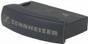 Sennheiser Batteri til BW900